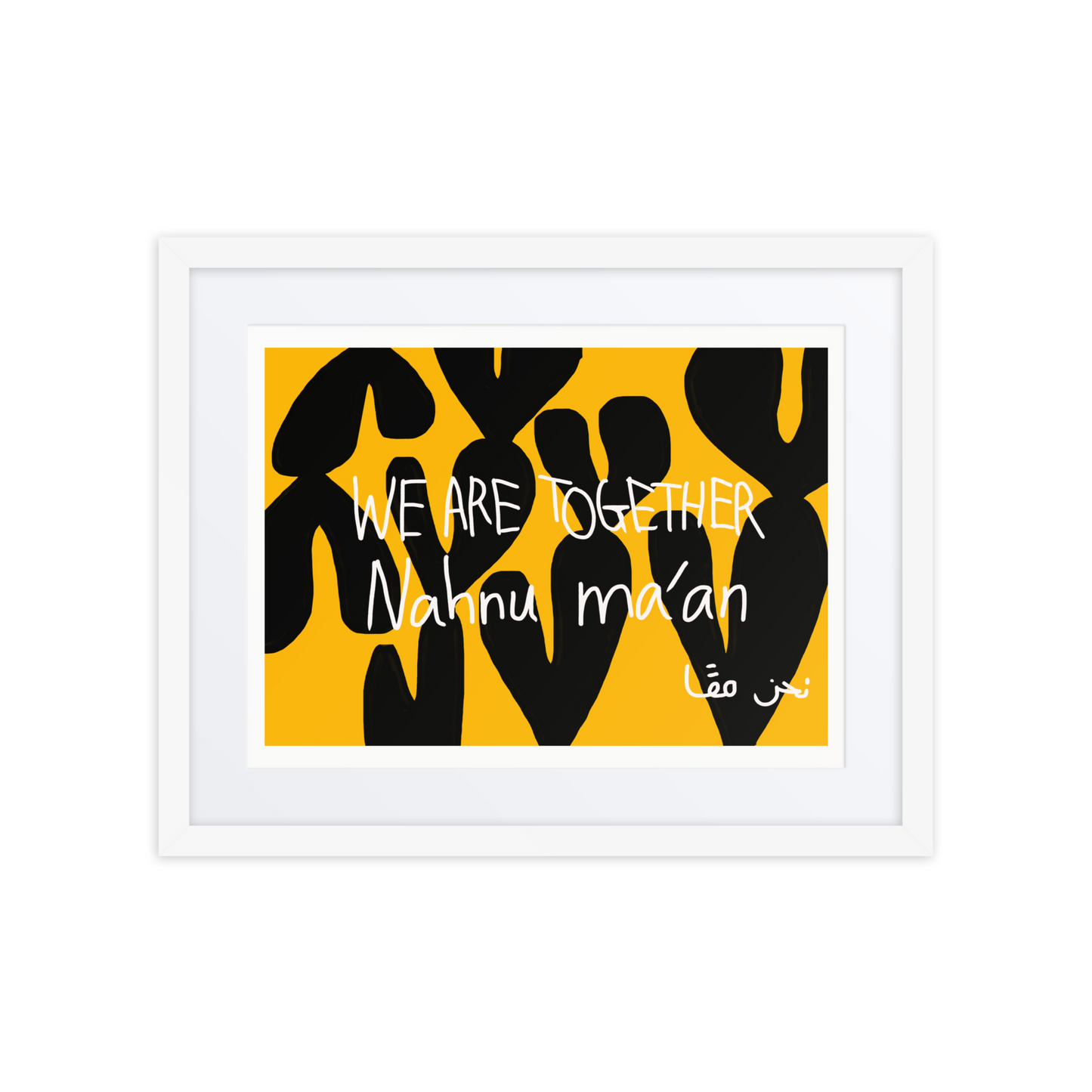 GONNYS Framed Poster｜WE ARE TOGETHER – Nahnu maʿan / نحنُ معًا（Arabic Edition）