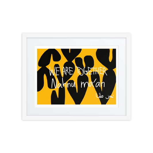 GONNYS Framed Poster｜WE ARE TOGETHER – Nahnu maʿan / نحنُ معًا（Arabic Edition）